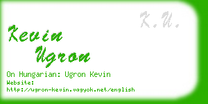 kevin ugron business card